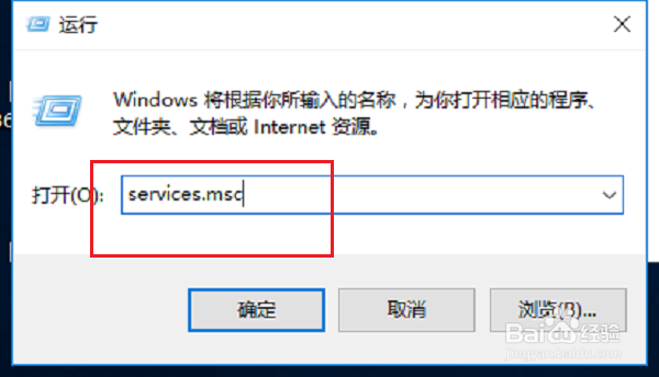dns服务器未响应怎么解决?