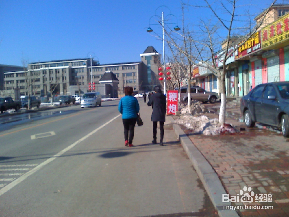 怎样告诉孩子安全出行---56