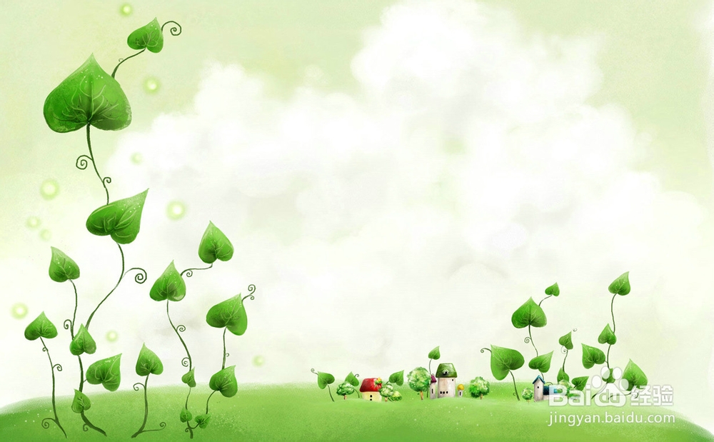 怎样给别人留下好印象?第一眼秀出自己