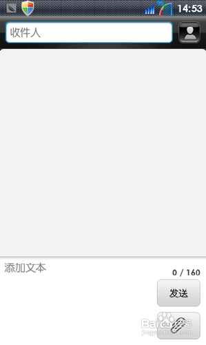 怎么看自己手机号码