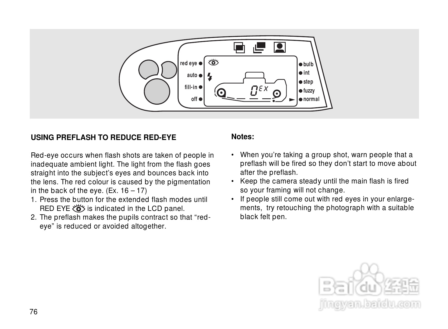 Rollei Prego 145型数码相机使用说明书:[8]