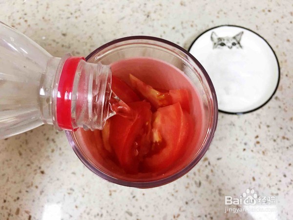 如何制作排毒养颜番茄汁