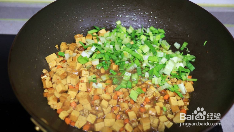 菠菜面的做法