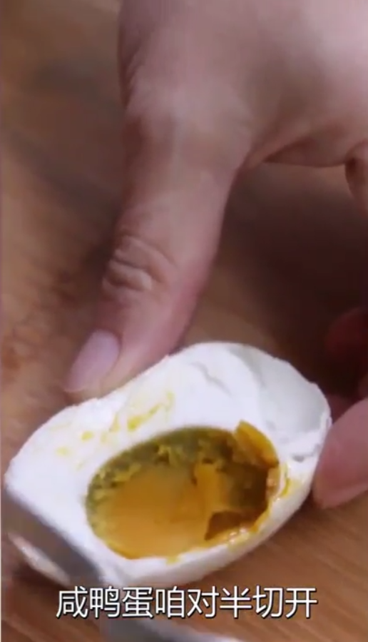 如何做蛋黄豆腐？