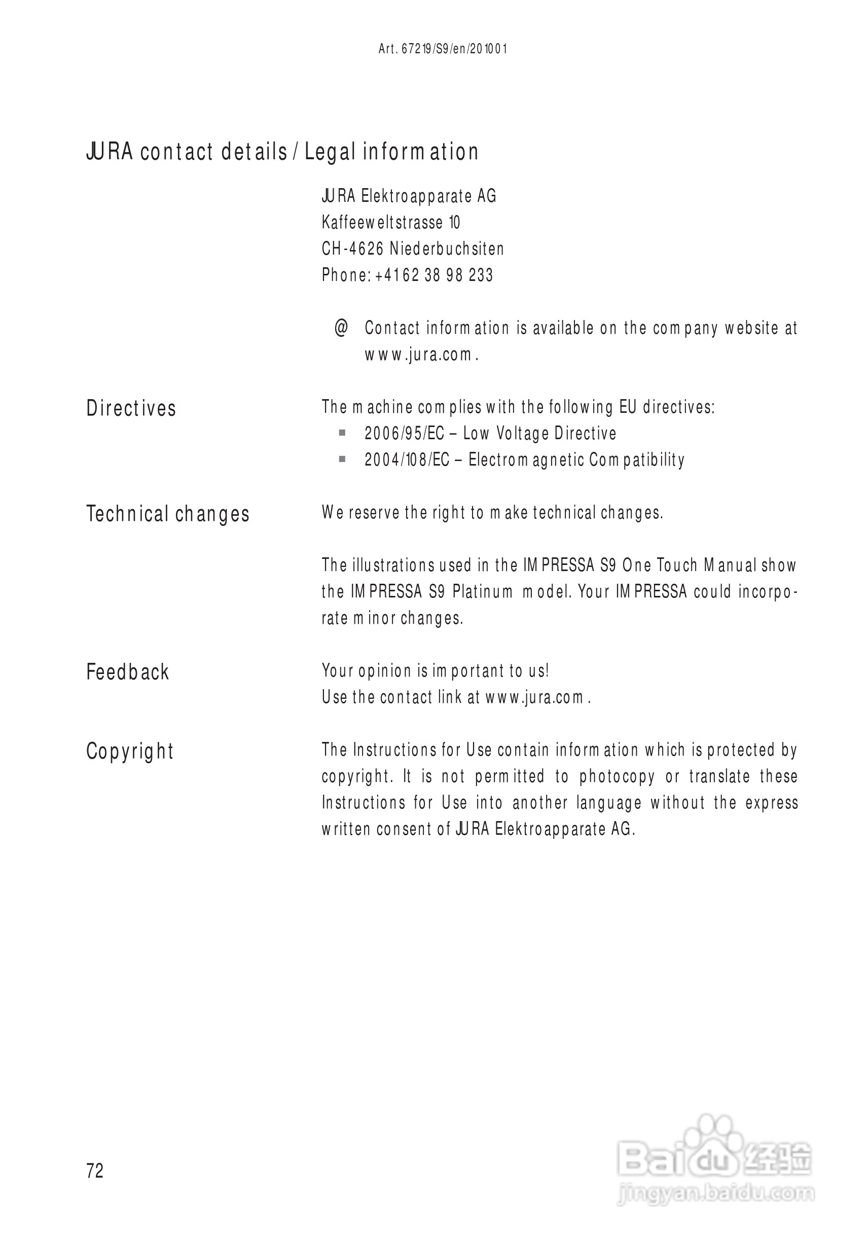 JURA IMPRESSA S9 One Touch 咖啡机使用手册:[4]
