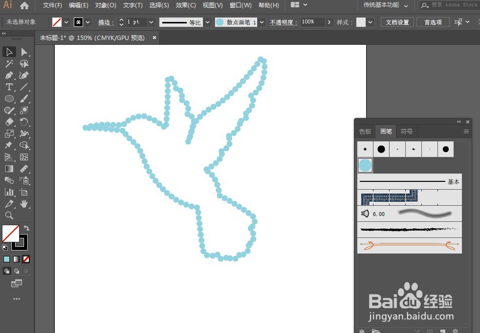 Illustrator快速制作散点发光动物效果。