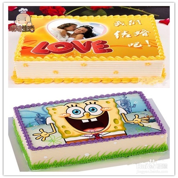 烘焙DIY玩味生活，各种美食的天堂！