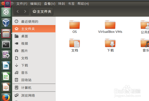 43. Ubuntu15.04中的窗口操作