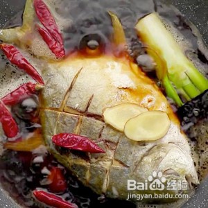 家常菜红烧鲳鱼的做法