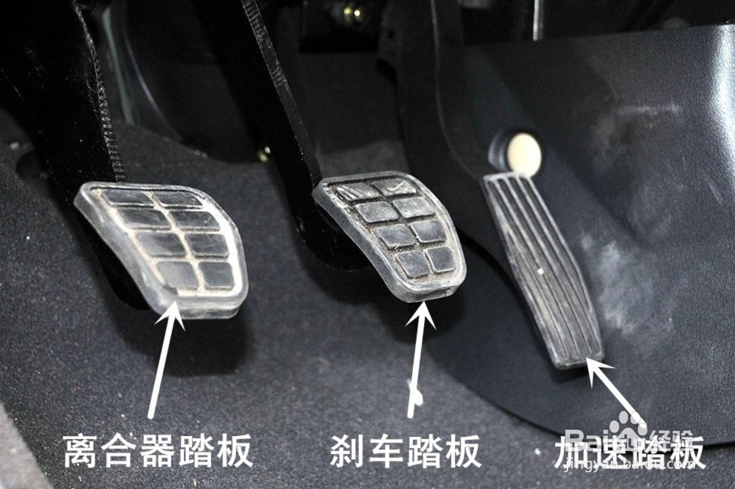 挂二档怎么挂
