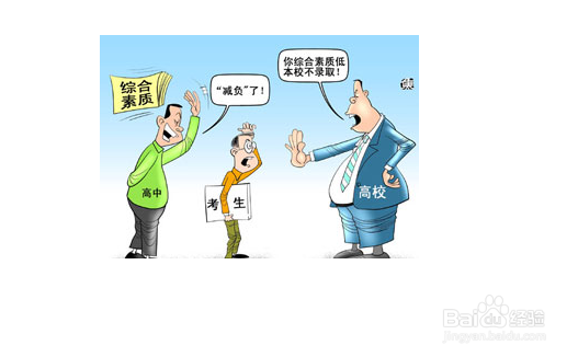 如何判断别人是喜欢你还是喜欢你的附加值？