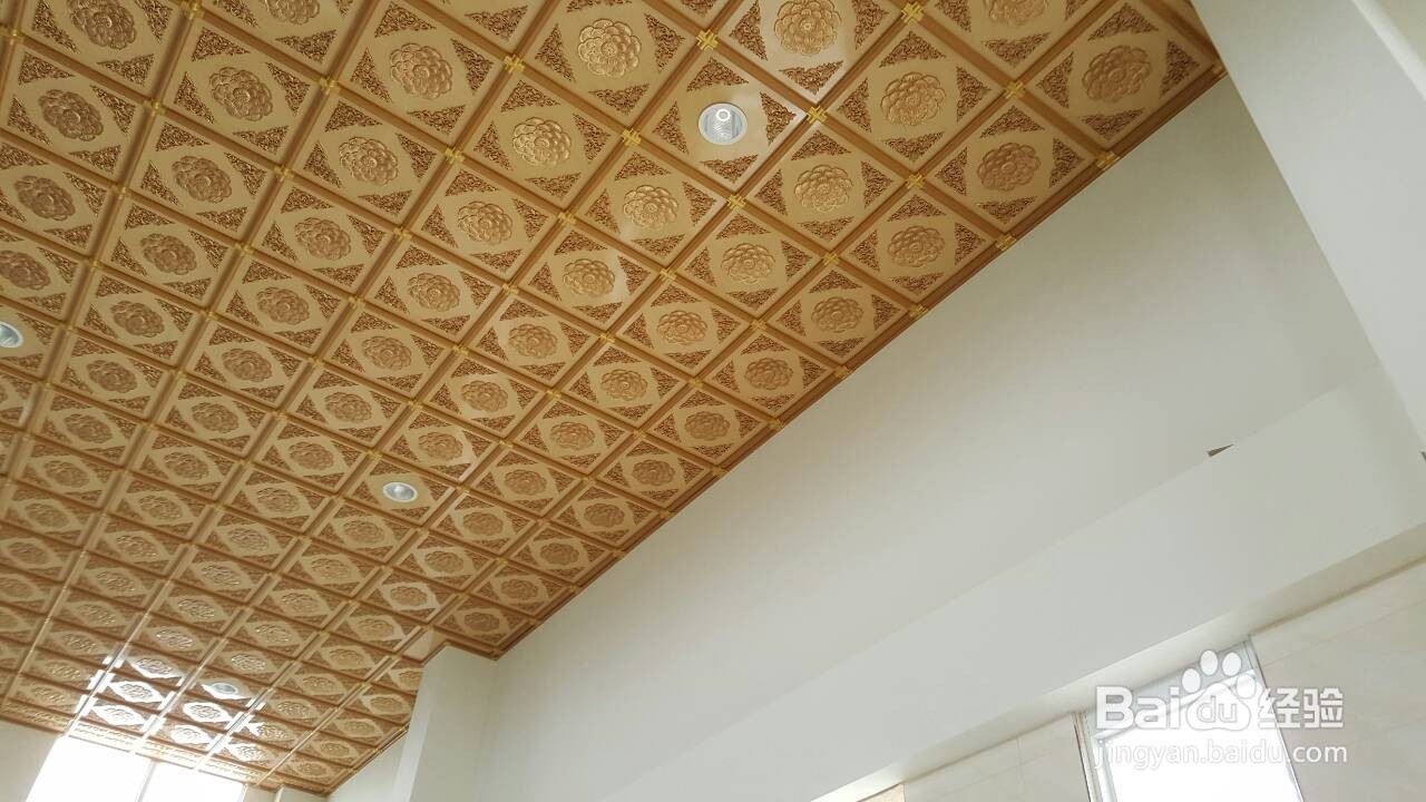 天花板墙皮脱落怎么办