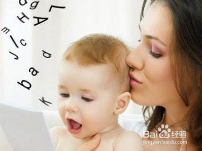 教小孩学说话的阶段除了教的方面还有什么要注意