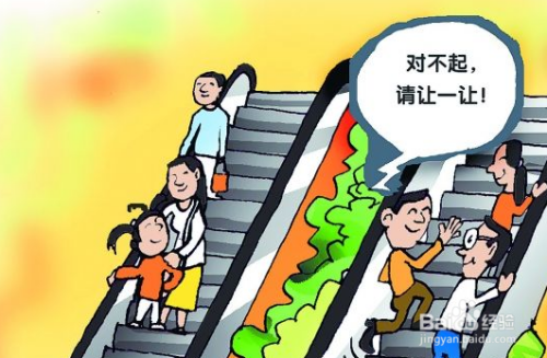 如何安全乘坐自动扶梯？