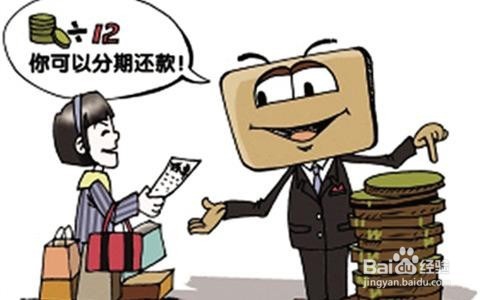 贷款银行怎样核实贷款资料真伪