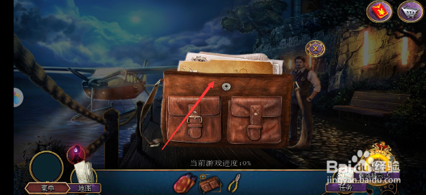 密室逃脱22海上惊魂(罪恶之路)攻略阅读文件