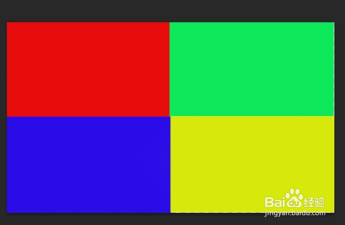 如何把一张图片分割成几张