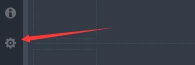 如何设置Bandicut3当文件已存在时弹窗提醒