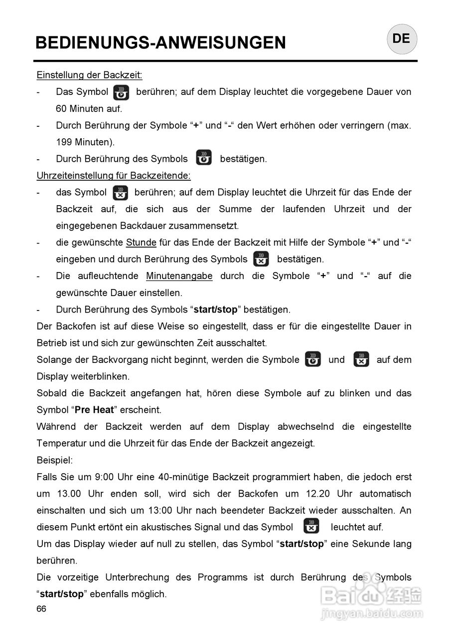 意大利Nardi FEA27D50XN型嵌入式电焗炉说明书:[7]