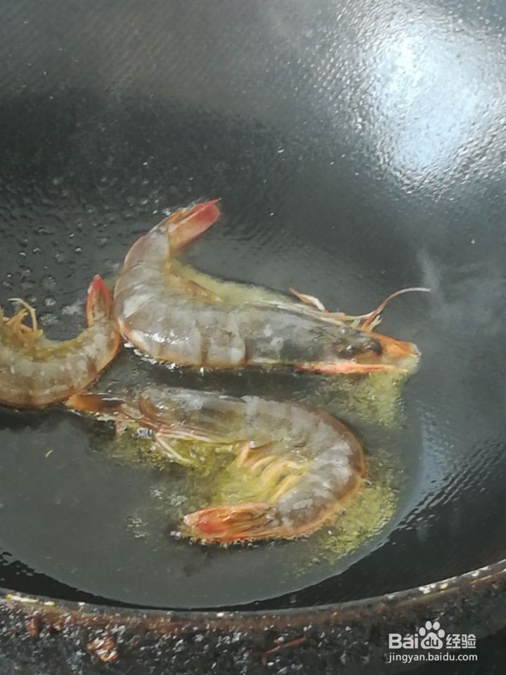 孩子不喜欢吃虾，怎么办？