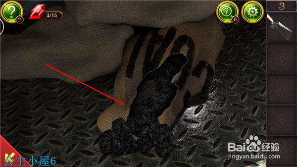 官方正版 密室逃脱10 侦探风云 第3关攻略