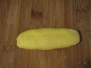 怎样自制全麦南瓜牛舌馒头