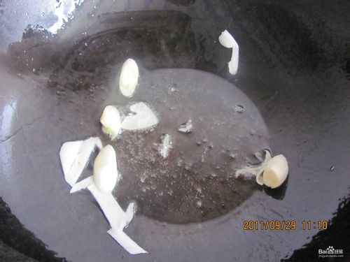 小白菜汤