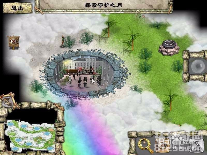 图腾部落黄金版怎样去守护之月