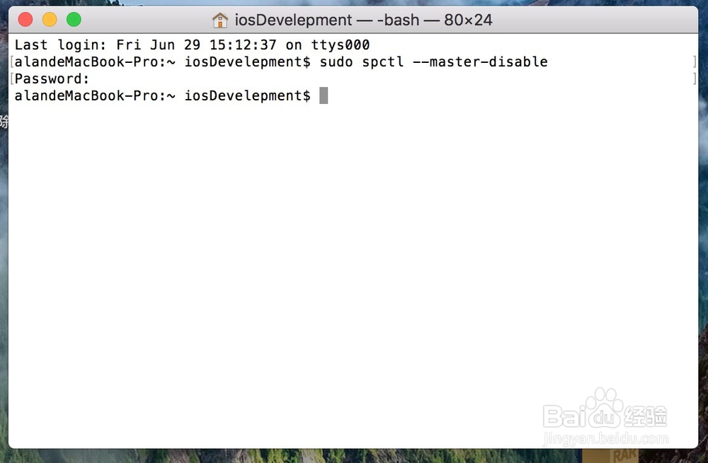 Mac装不上软件怎么办
