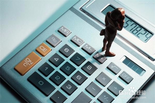 怎样养成记账的好习惯？