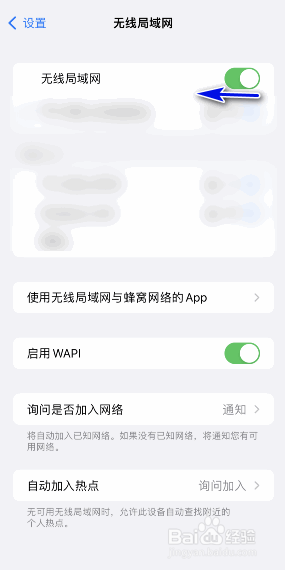 Snapchat为什么注册不了