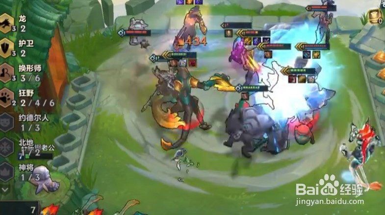 金铲铲之战盘丝洞阵容怎么玩