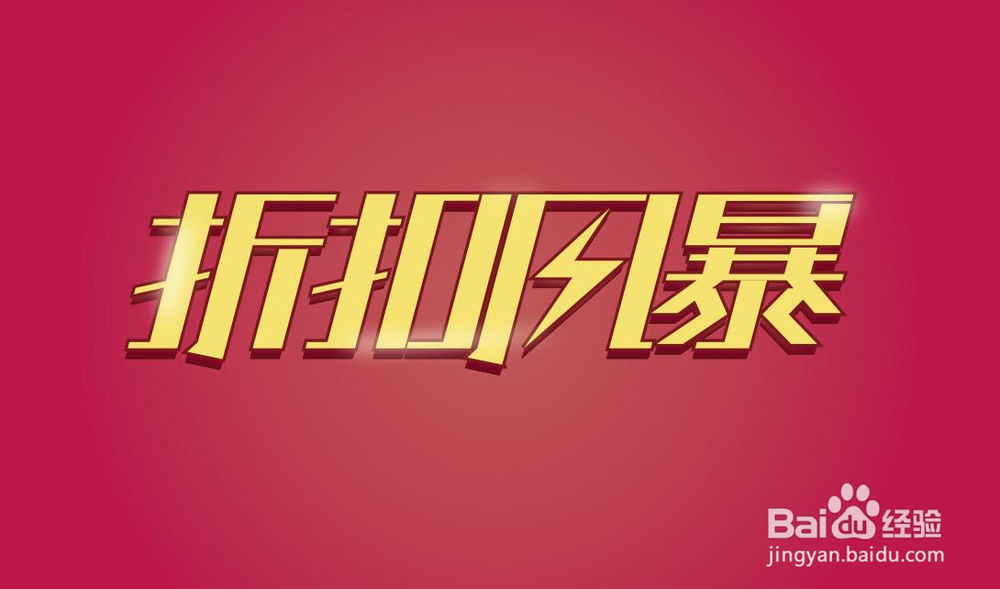 钱花了,串串香店开了,却没生意,怎么办?