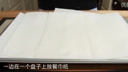 薯条(在家制作薯条的方法)