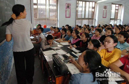 怎样和人很好的交流与沟通