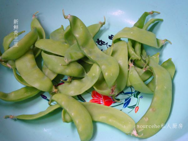 牛腩爆炒荷兰豆