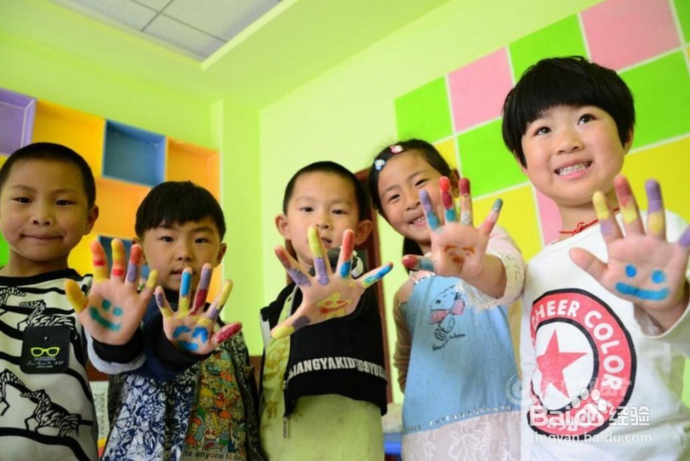 孩子太内向,如何培养开朗性格