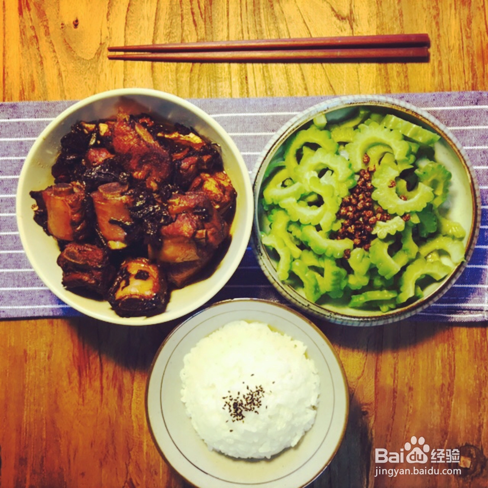 一个人做梅干菜烧排骨