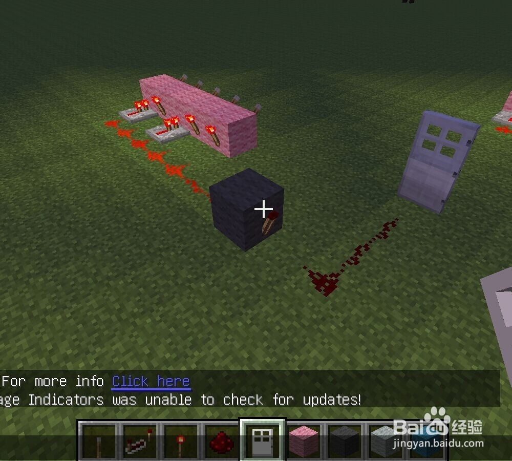 我的世界简易密码门(做解密的必看)