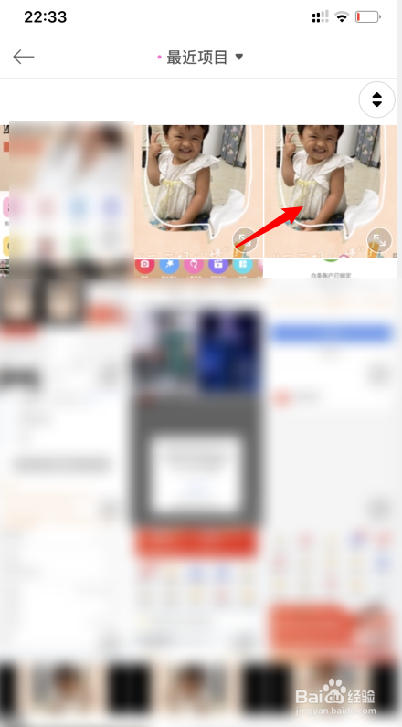 美颜相机怎么美白牙齿