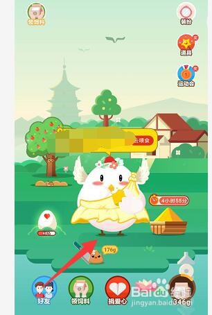 支付宝95徽章获得以后有什么用？