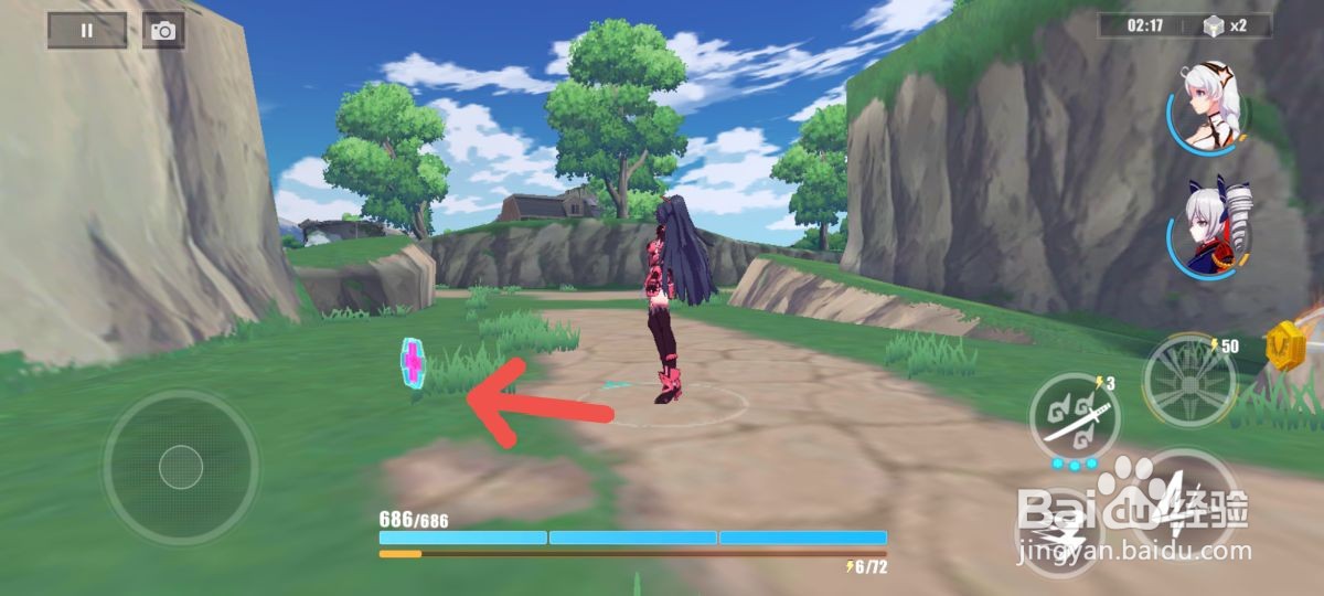 崩坏3手游怎么在游戏中快速补血完成关卡挑战