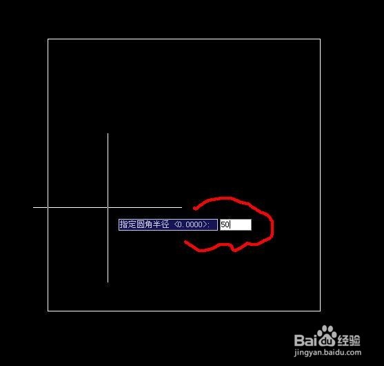 CAD倒圆角和倒斜角的方法