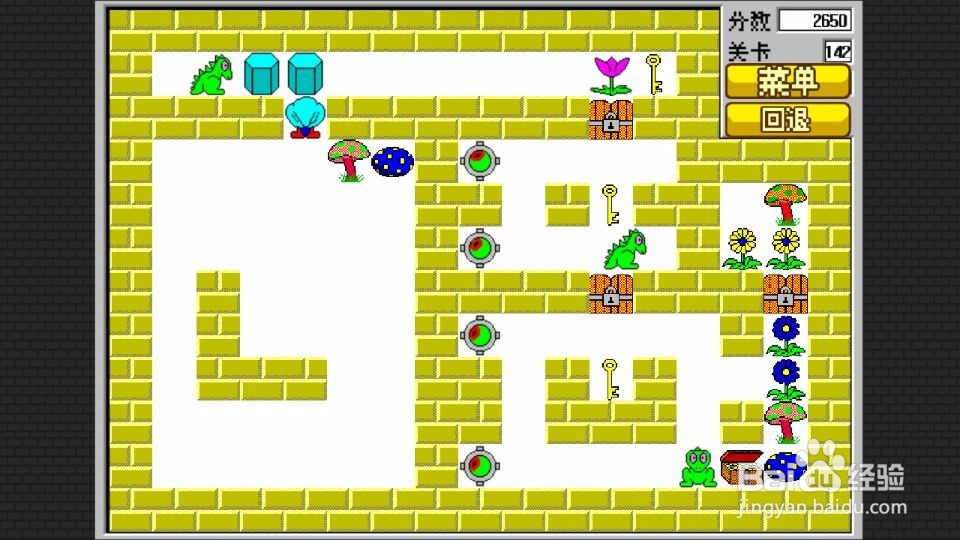 经典食人花 第141关 至第 150关 攻略