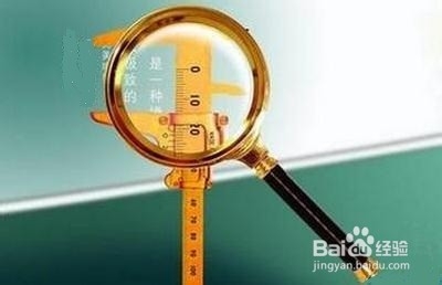 大学新生必备：[8]如何进行职业规划