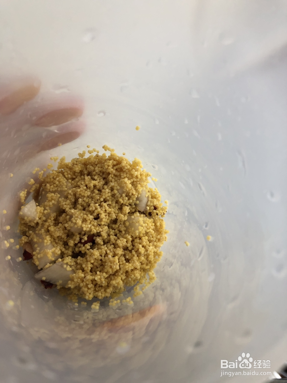 妈妈教我做的山药红枣小米糕