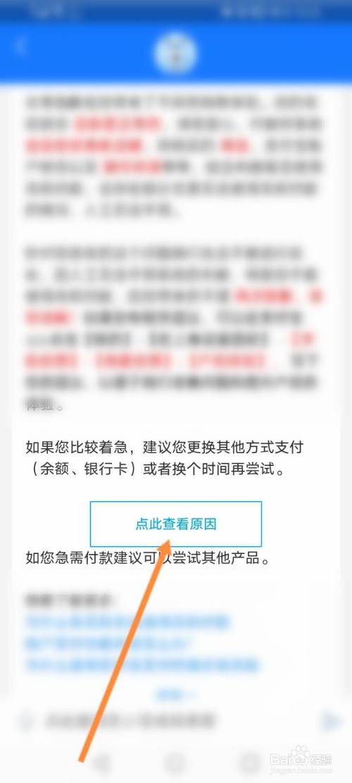 d3c39889a146b7b1bf896f0ac77c34b33d4135cb.jpg?x-bce-process=image%2Fresize%2Cm_lfit%2Cw_500%2Climit_1%2Fquality%2Cq_80