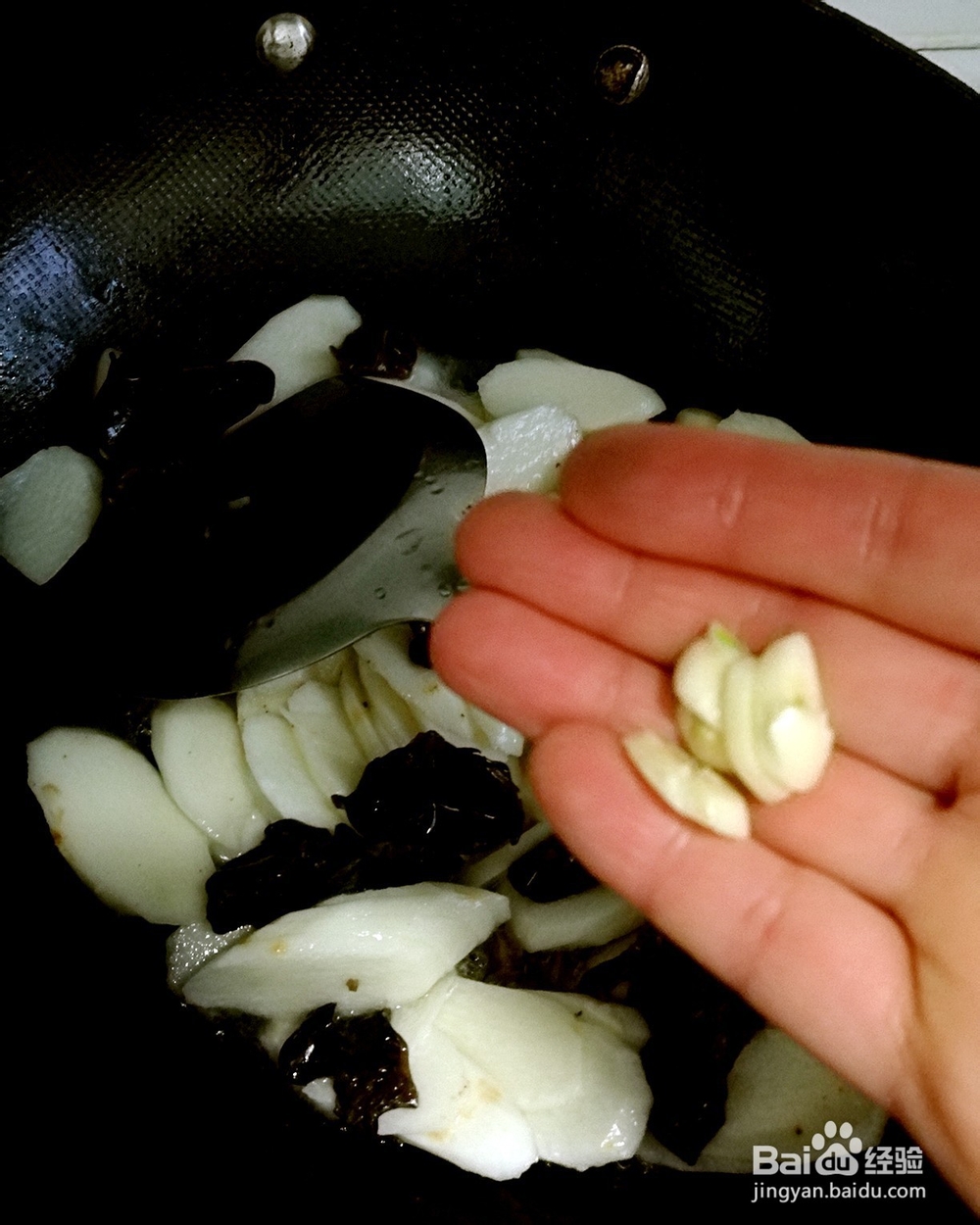 如何做美味的黑木耳炒山药