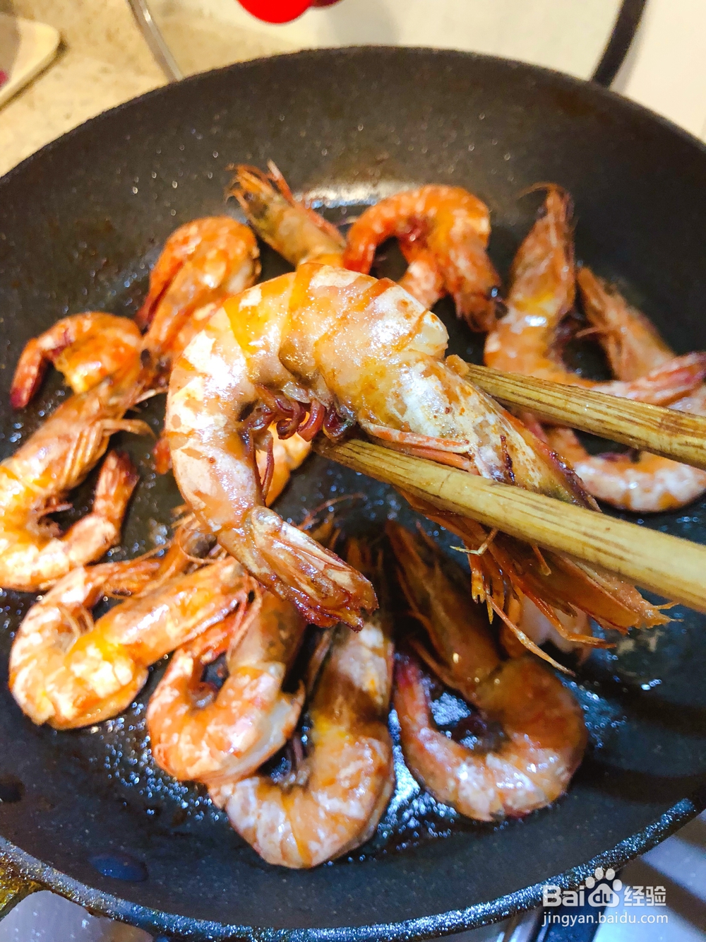 海鲜教程-干锅大明虾