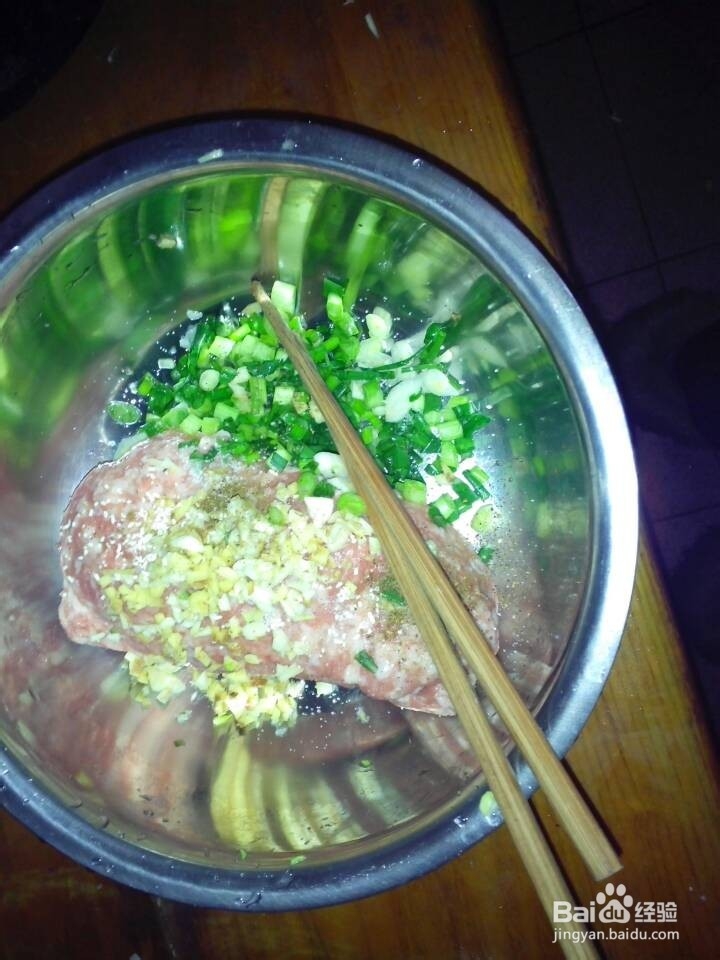 美味可口的饺子